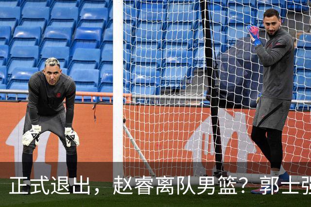 正式退出，赵睿离队男篮？郭士强发声，官宣决定，队长人选揭晓